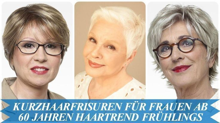 Unsere Top 20 Kurzhaarfrisuren Für Frauen Ab 60 Jahren Haartrend über Frisuren Ab 60 Mit Brille 2022
