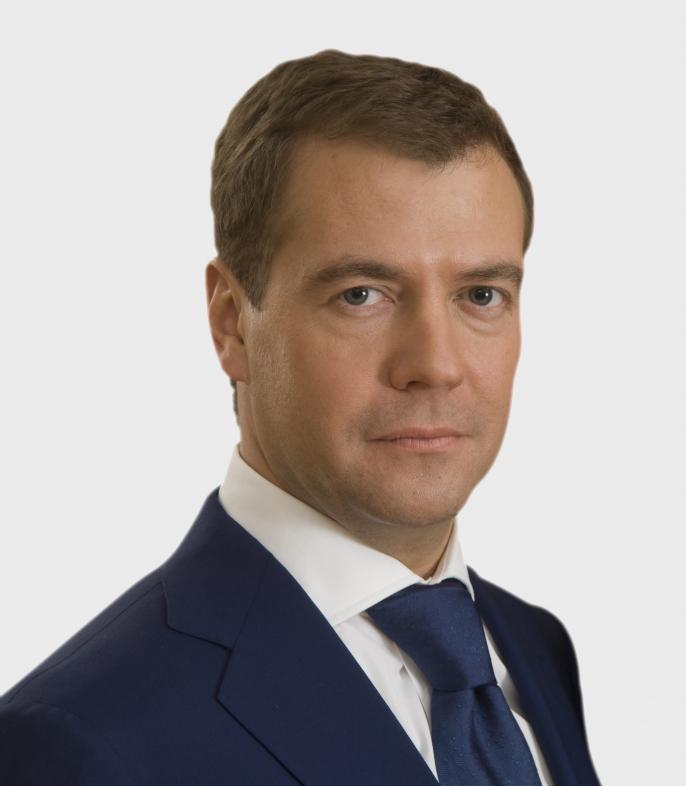 Dmitry Medvedev Profile, BioData, Updates and Latest Pictures