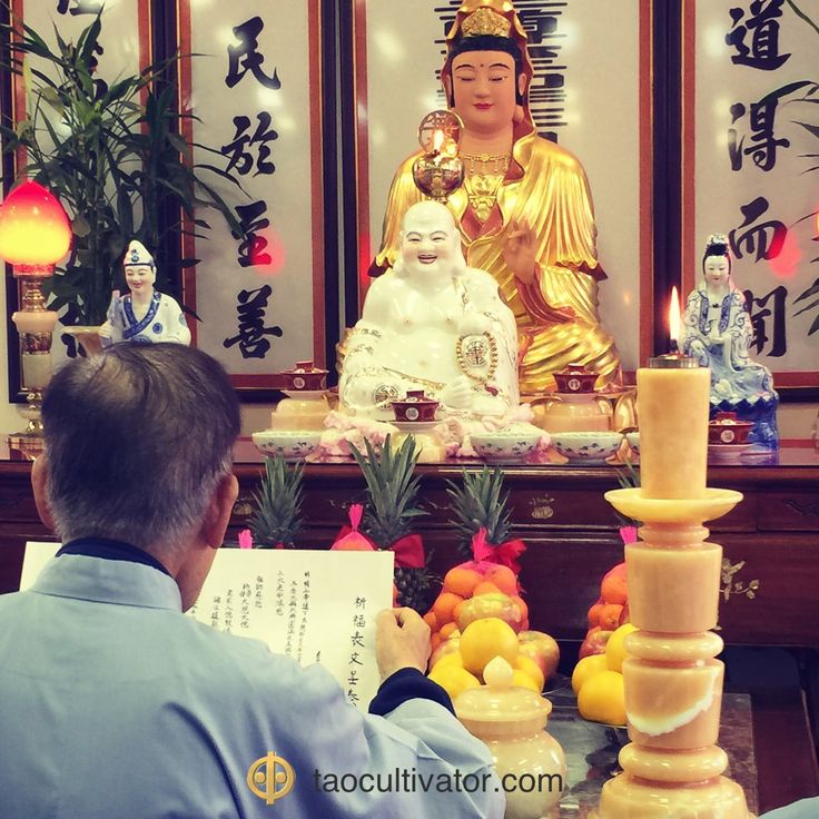 I Kuan Tao Autumn Ritual