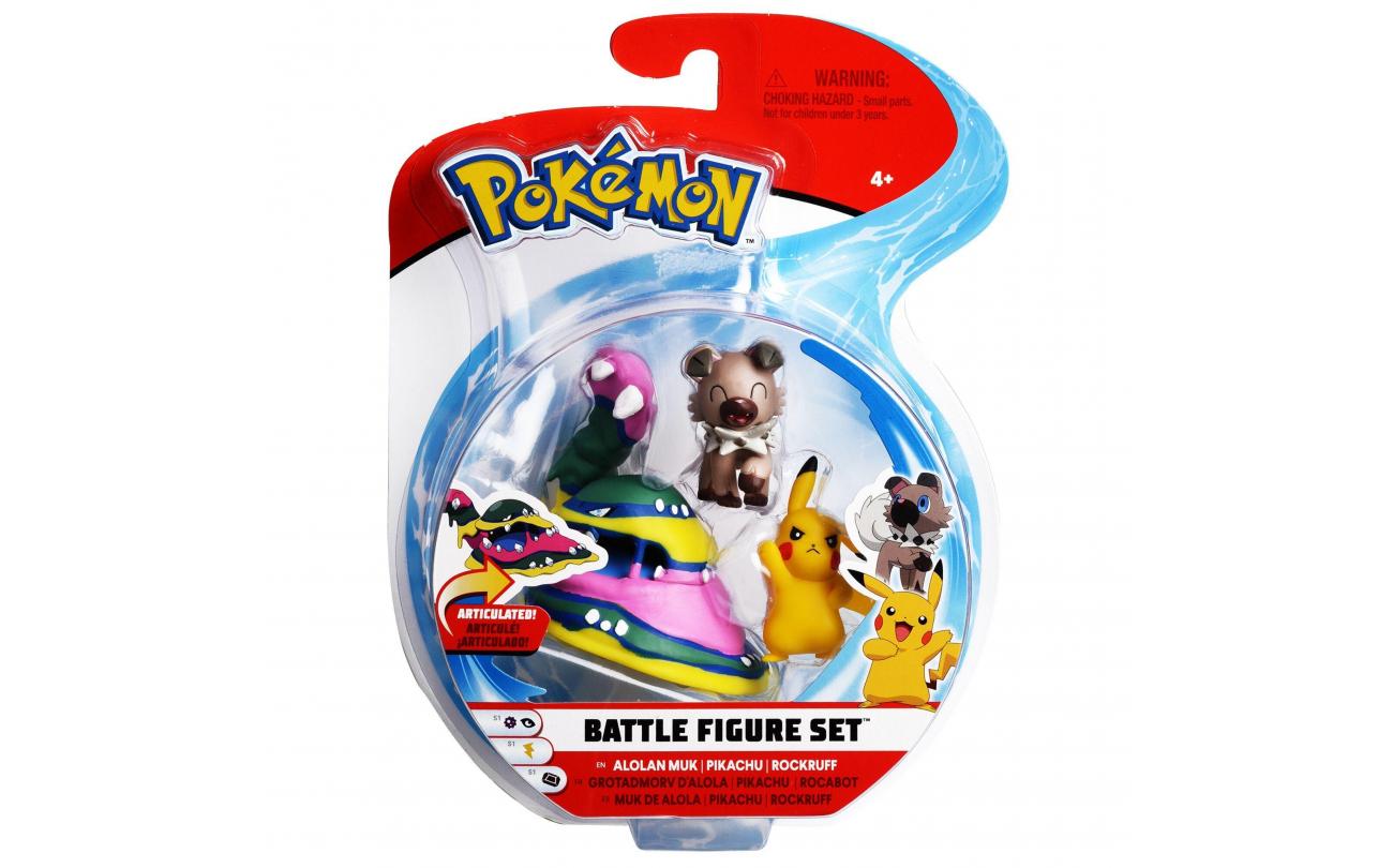 Pokemon figuren 3-pack Wave 1 | ToyChamp